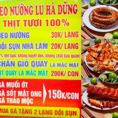 Heo Nướng Lu Hà Dũng Tiệm Dồi Sụn Nướng Ngon Quận 12 Tiệm Heo Quay Ngon Quận 12 Tiệm Vịt Quay Ngon Quận 12