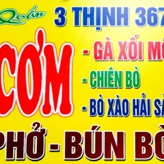 Quán Cơm Gà Xối Mỡ, Cơm Chiên - Phở Bò, Bún Bò Ngon Phạm Văn Đồng