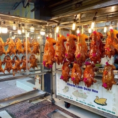 Tiệm Vịt Quay Heo Quay Bình Ký Tạ Uyên Quận 11