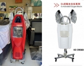 Sửa Máy Hấp Dầu, Sửa Máy Uốn Setting, Sửa Máy Nhuộm Nano -  Liên hệ: 0934033228 A. Vũ