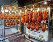 Tiệm Vịt Quay Heo Quay Bình Ký Tạ Uyên Quận 11