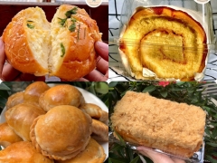 Agnns Bakery Tiệm Bánh Ngọt, Ăn Vặt Ngon Phú Nhuận
