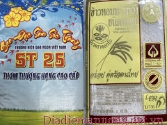 Đại Lý Gạo Phúc Quận 10 - Cung Cấp Gạo, Dừa Khô Sỉ Lẻ 
